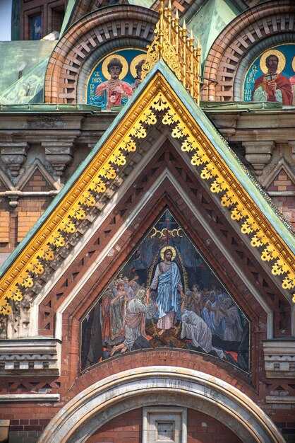 Известные личности, связанные с церковью