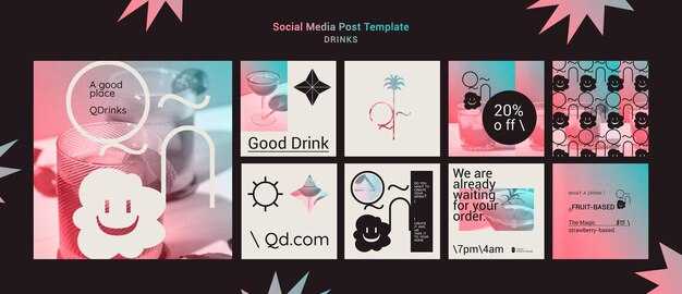 Комбинирование имен: Направления для экспериментов