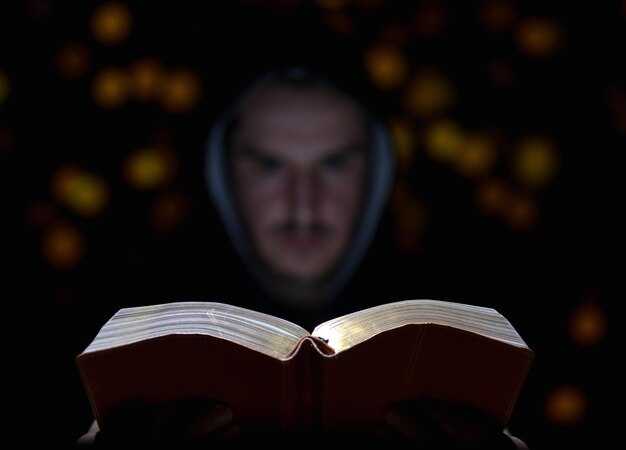 Основные места обитания ессеев