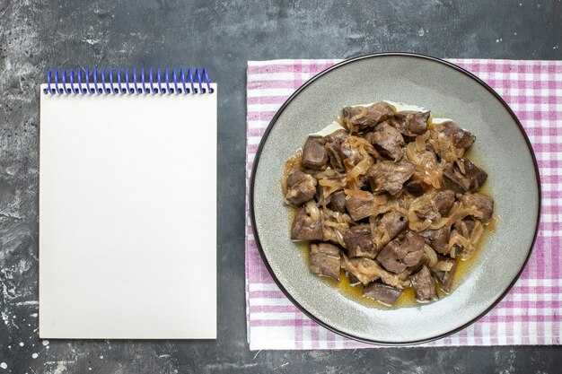 Создание подливки: как добиться идеальной консистенции