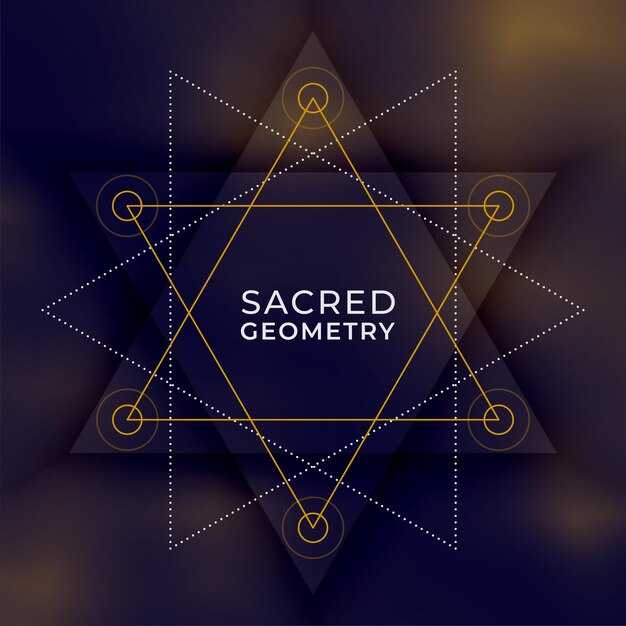 Ошибки, которых следует избегать при использовании магических квадратов