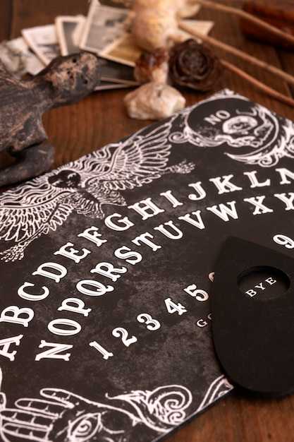 Чтение и интерпретация рун