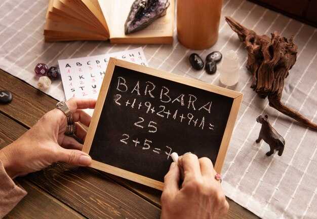 Сонник Ванги: предсказания и предупреждения