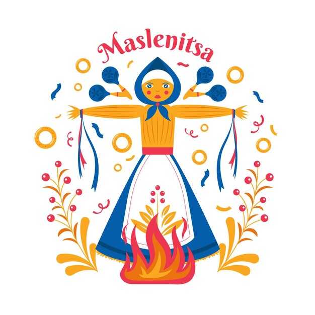 Роль Макоши в славянской мифологии