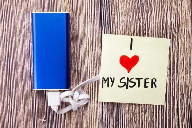 Имя Маруся в литературе и искусстве