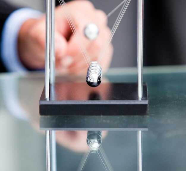 Рекомендации по завершению работы с маятником