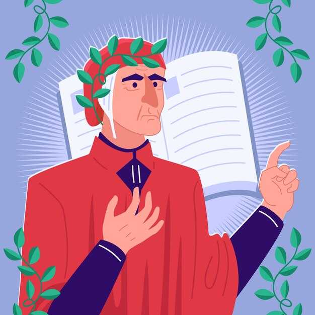 Значение мира в контексте духовного развития