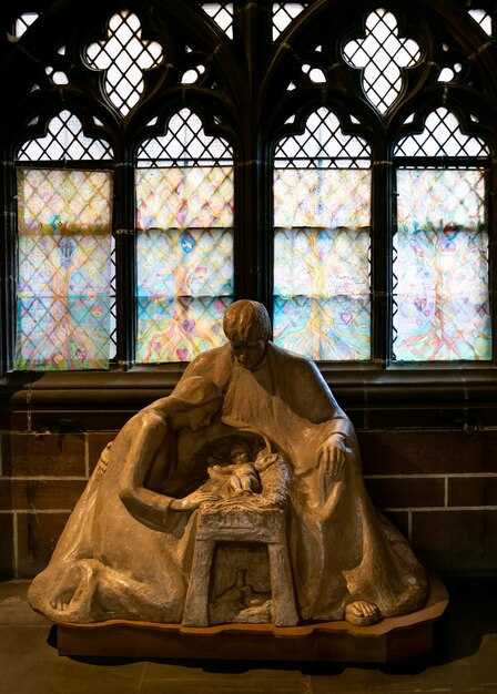 Настрой на духовное обращение