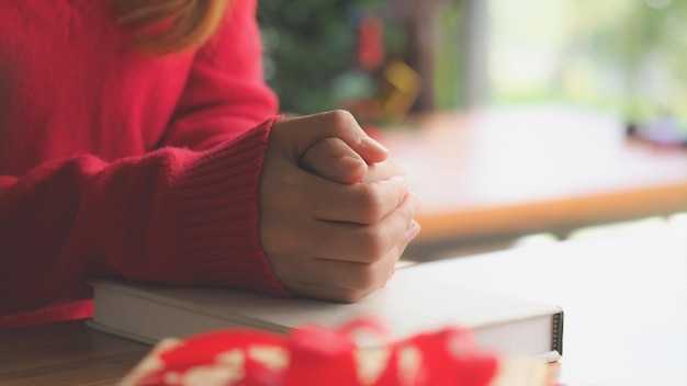 Основы молитвы по соглашению сторон