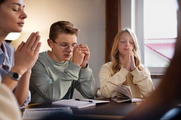 Молитвы для разных сфер жизни