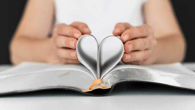 Почему страсть сребролюбия считается опасной