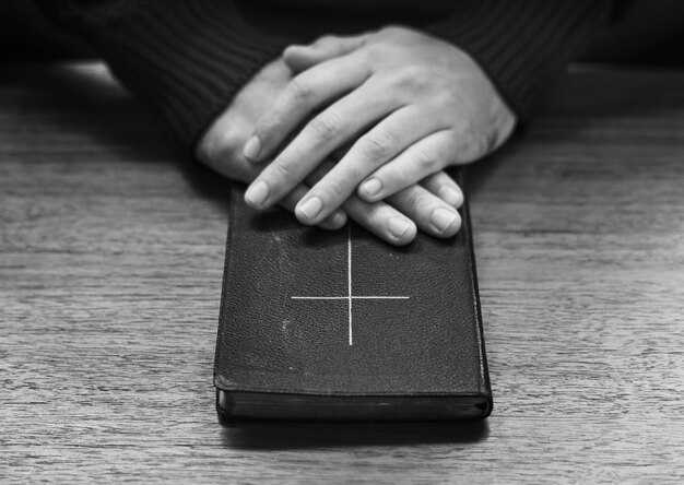 Роль молитвы в повседневной жизни верующего