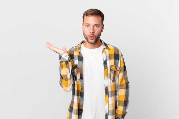 Первые шаги в построении карьеры и профессионального роста