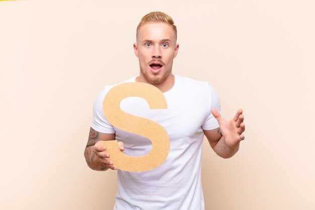 Популярные бренды и их размерные сетки