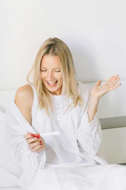 Какой тест выбрать для раннего определения беременности