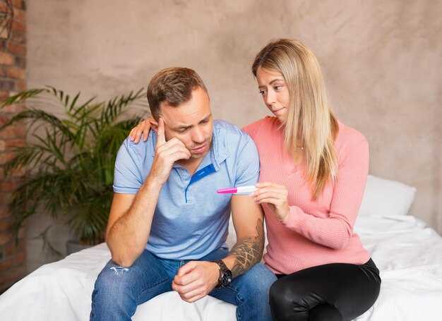 Сколько дней нужно ждать после оплодотворения перед тестированием