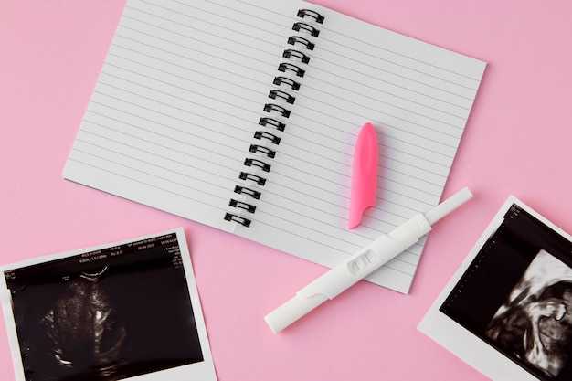 Когда начинается проведение УЗИ в беременности