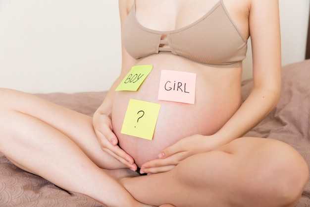 Когда стоит обратиться к врачу, если живот не виден