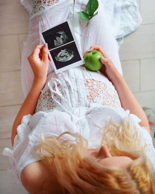 Роль УЗИ в выявлении многоплодной беременности