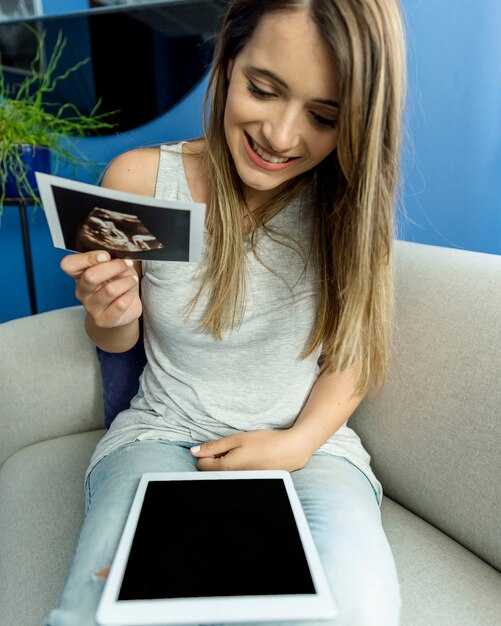 Первое УЗИ: сроки и цели