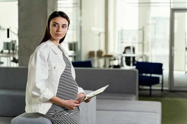 Как выбрать женскую консультацию для постановки на учет?