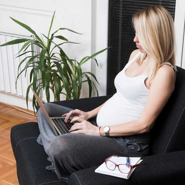 Как осуществляется учет в разных регионах страны?