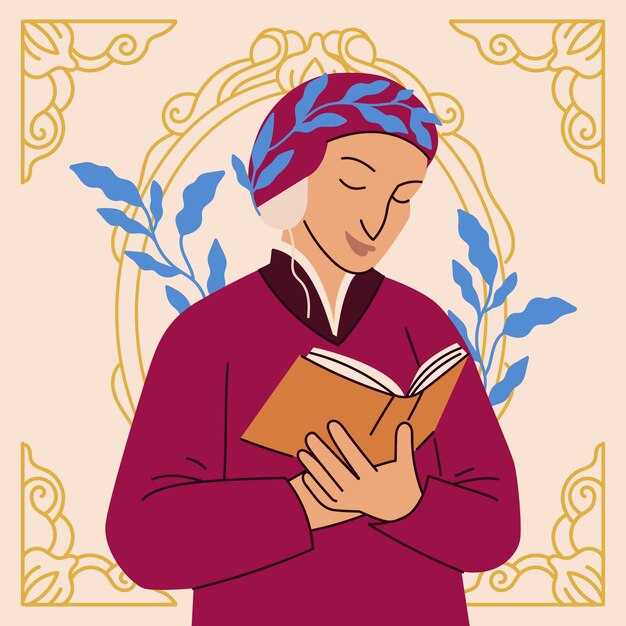 Исторический контекст жизни Никифора Каллиста