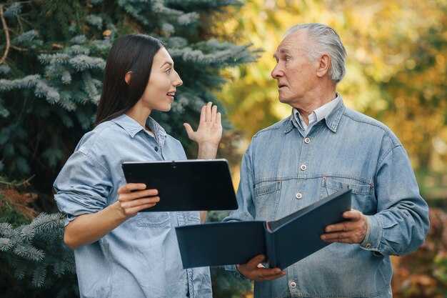 Правила невербального поведения