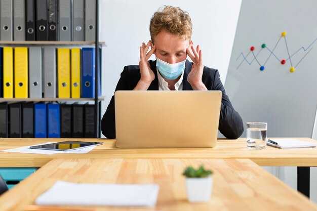 Неправильное толкование источников информации