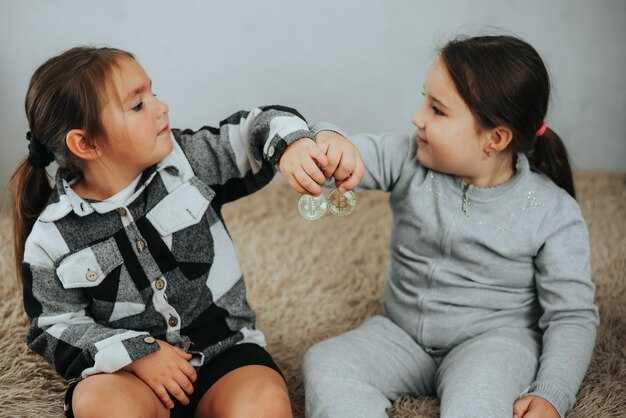 Проведение и завершение отчитки