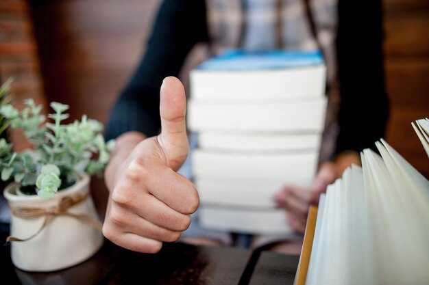 Функционал Архива Метки в Сведении Судеб