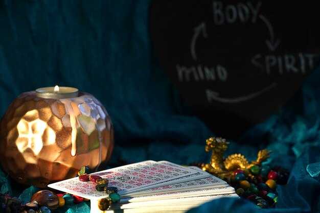 Сравнение с традиционными методами гадания