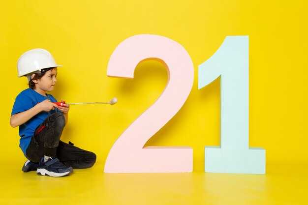 Символика числа 21 в нумерологии