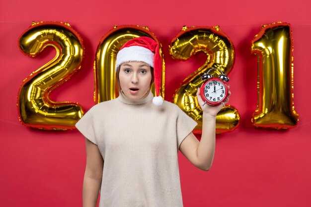 Как число 21 влияет на жизненные ситуации