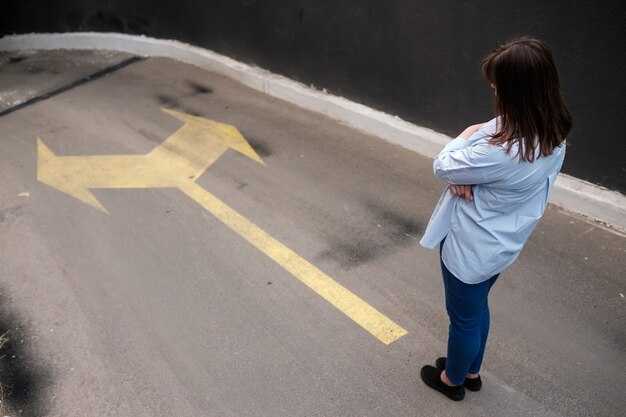 Перекресток в сочетании с другими символами