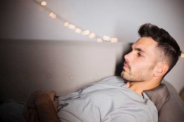 Как строить доверие в семье