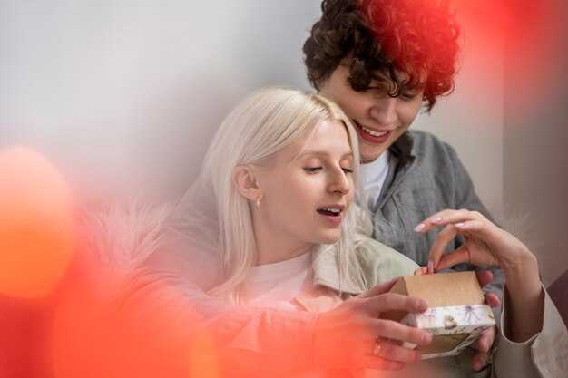 Стратегии повышения отношений через подарки