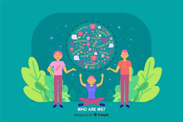 Как знание помогает в принятии решений?