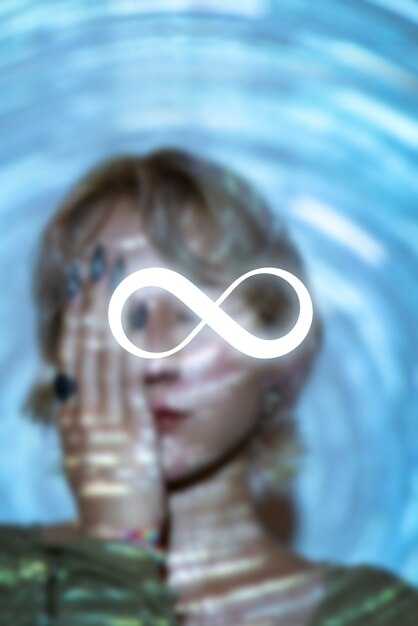 Как бесконечность влияет на наше понимание реальности?