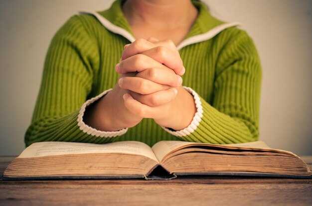 Чего избегать при чтении молитвы?