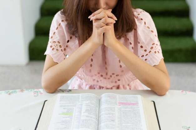 Основы молитвенного правила матушки Антонии