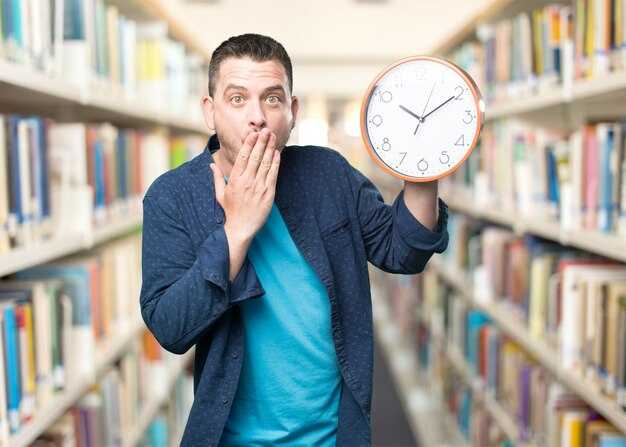 Определение времени для чтения заговора