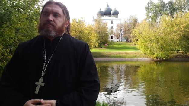 Происхождение и семья