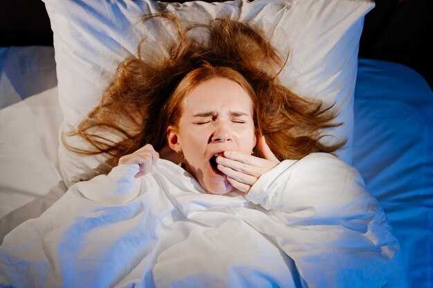 Какое значение имеет зевота в разное время суток?