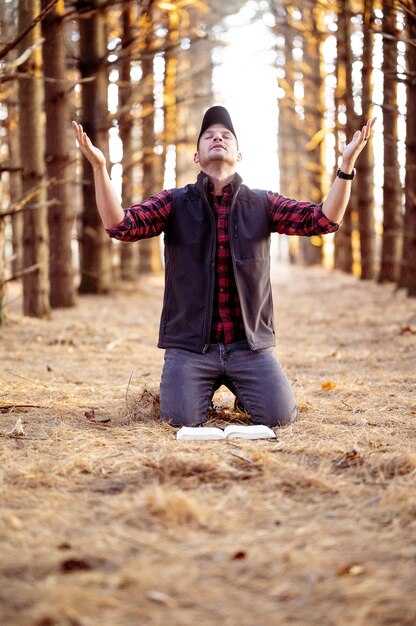 Роль идеалов в личностном развитии