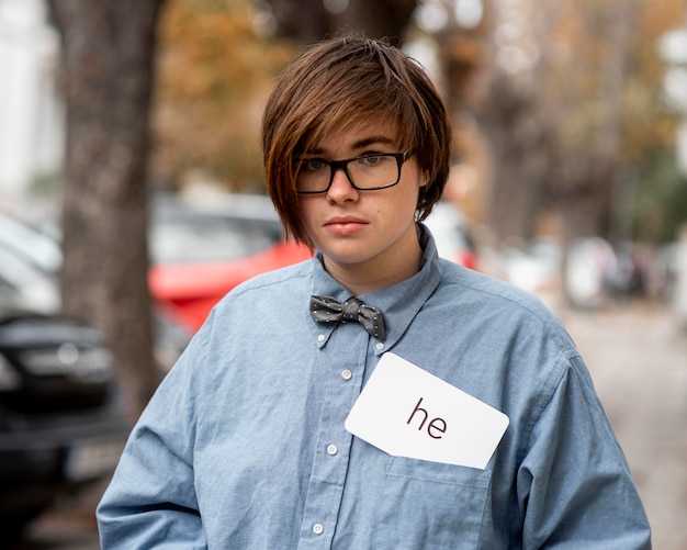 Распространенность имени Рамиль в России