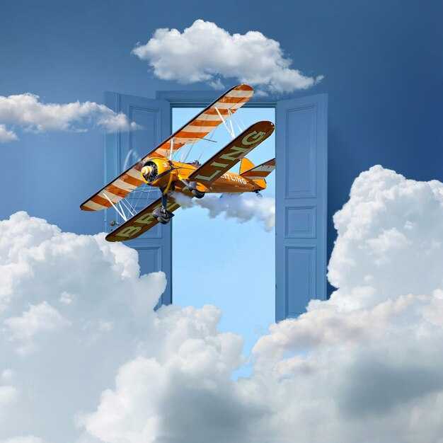 История и легенды Ветреного Пика