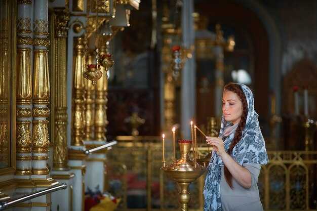 Специальные службы и праздники