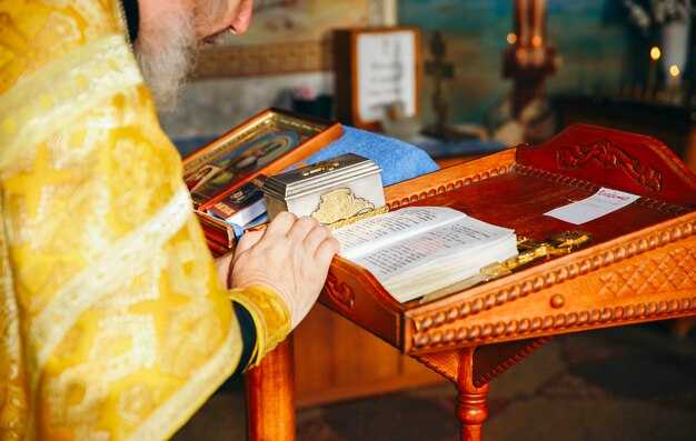 Изменения в расписании на праздничные дни