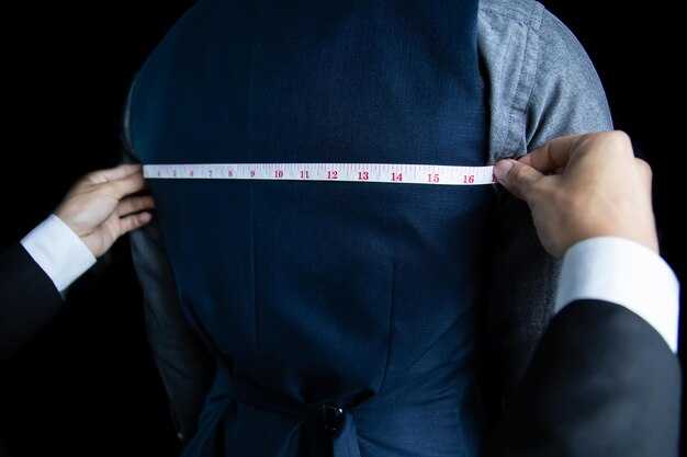 Как правильно измерить параметры тела для выбора размера?